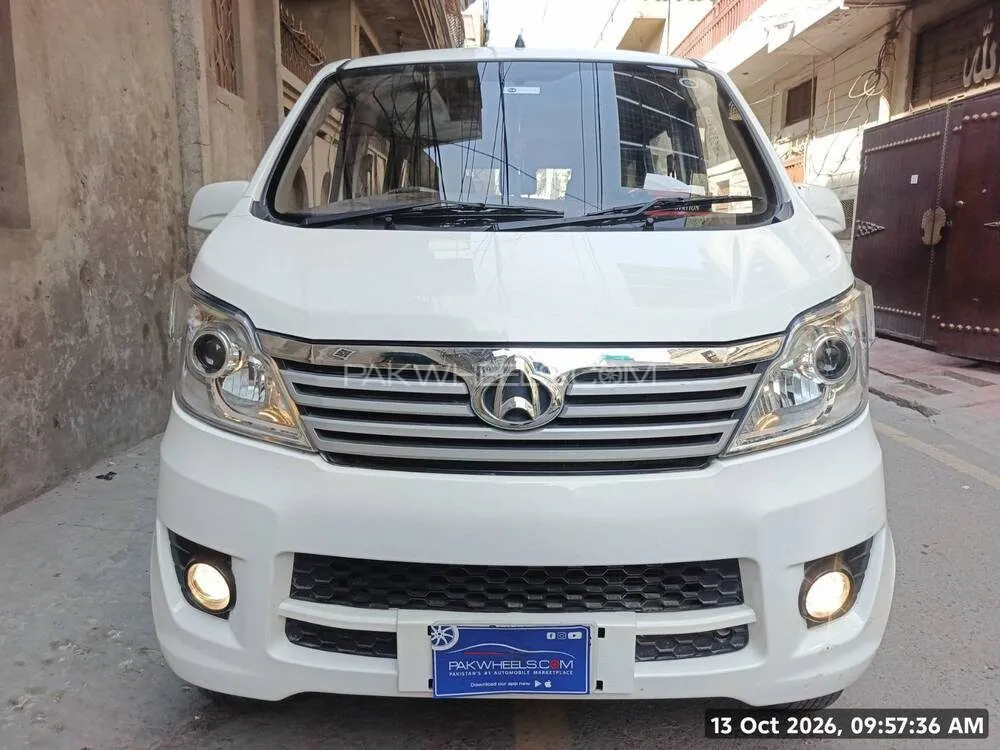 Changan Karvaan