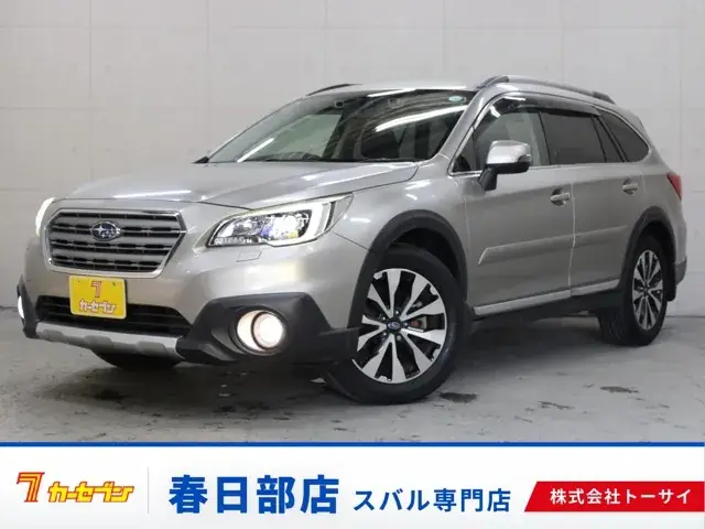 Subaru Legacy Outback