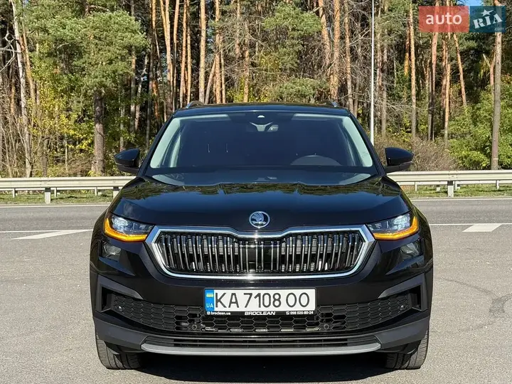 Skoda Kodiaq 2024 photo 3