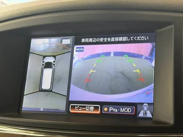 Nissan Altima 2017 photo 4