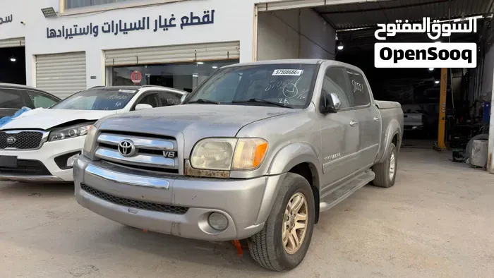 Toyota Tundra
