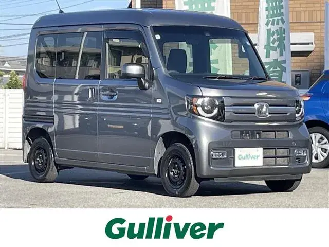 Honda N-Van