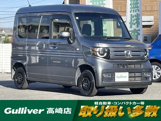 Honda N-Van 2019 photo 2