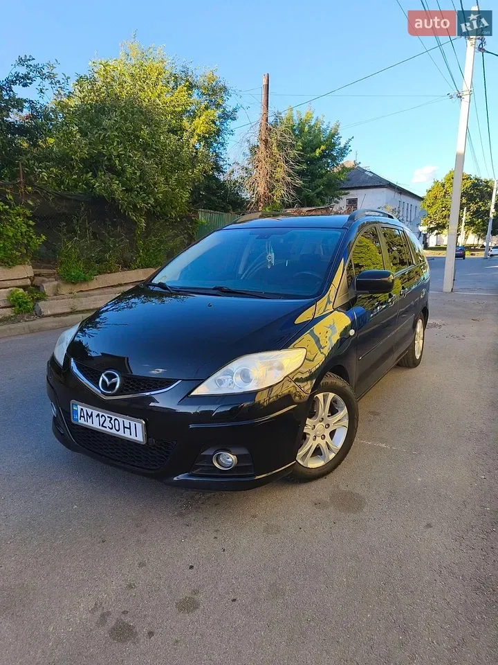 Mazda 5