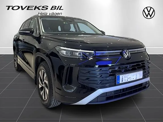 Volkswagen Tayron 2027 photo 5