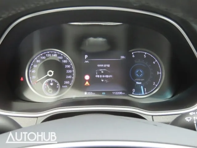 Genesis Gv80 2023 photo 5