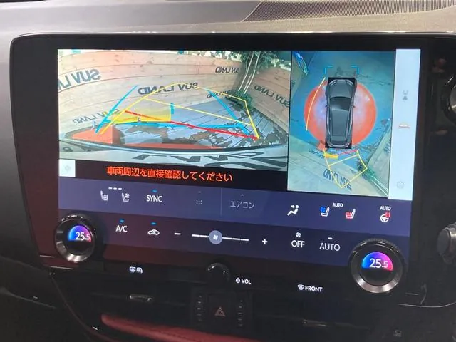 Lexus Nx350H 2021 photo 5
