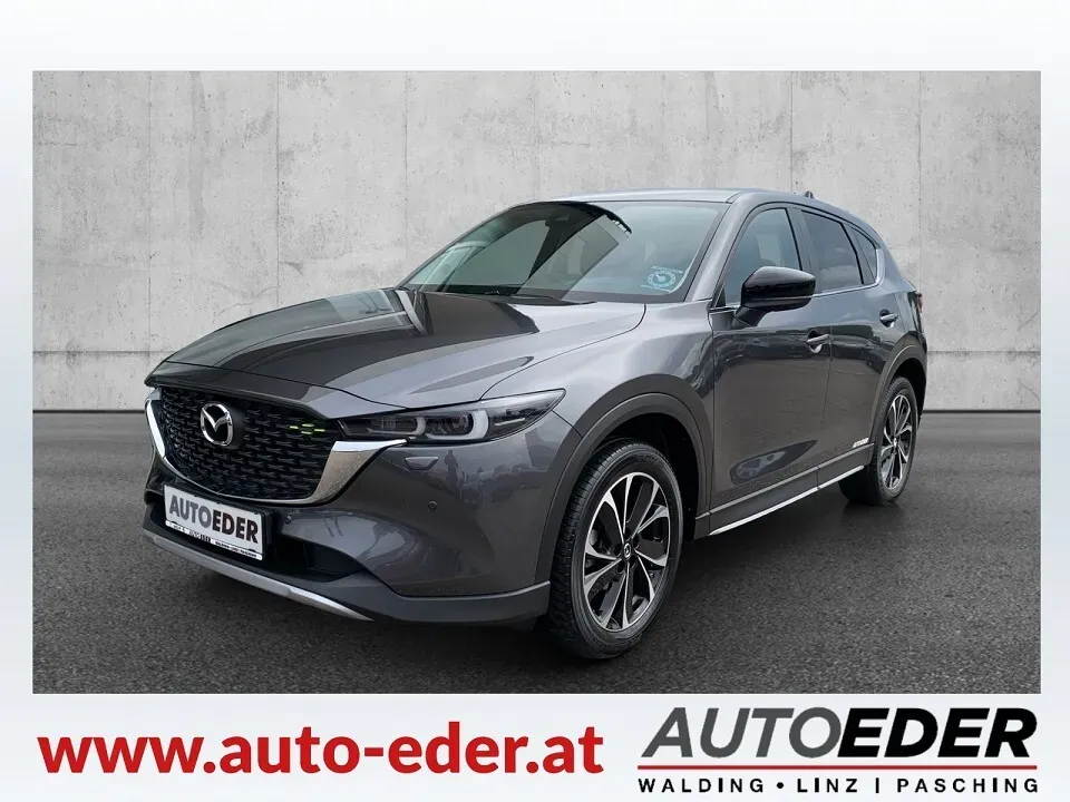 Mazda Cx-5 2023 photo 3