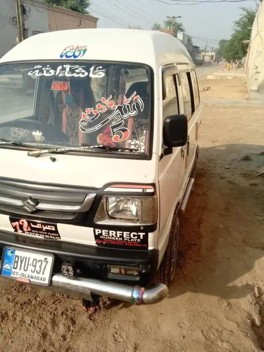 Suzuki Bolan