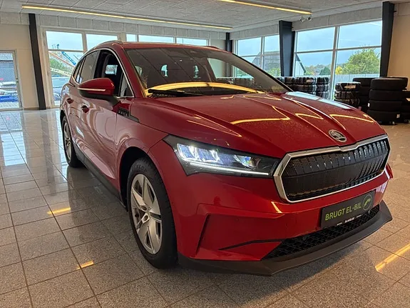 Skoda Enyaq 2022 photo 4