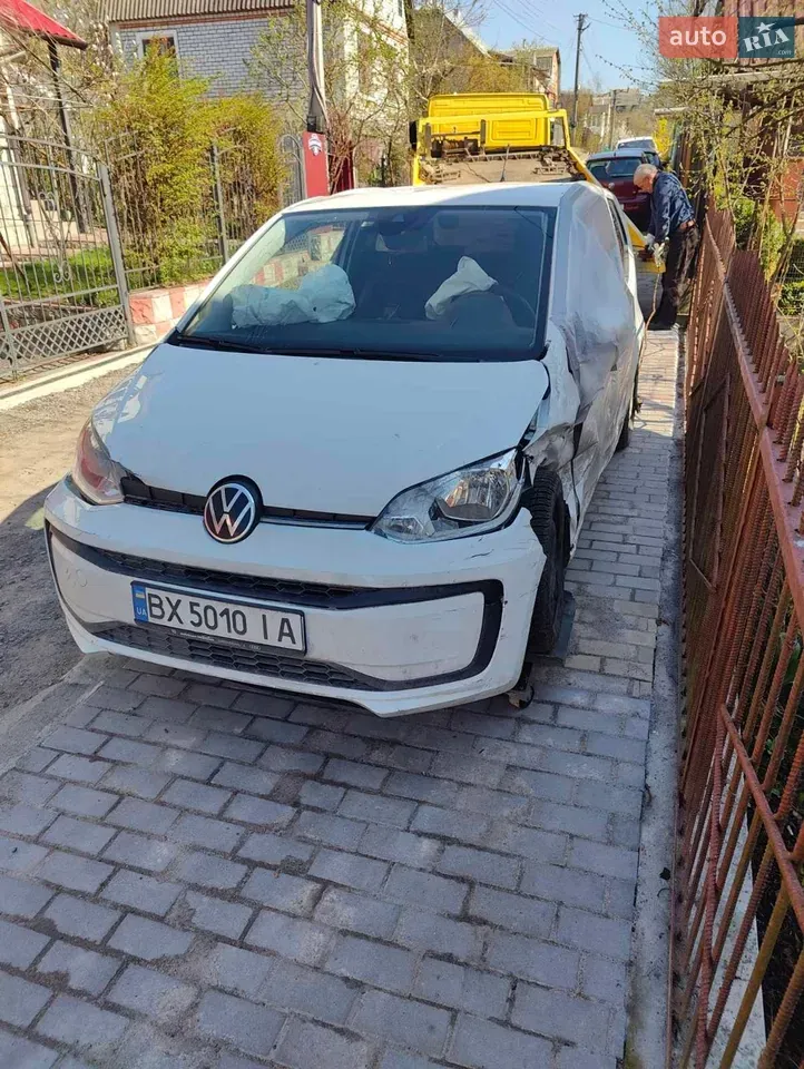 Volkswagen Up