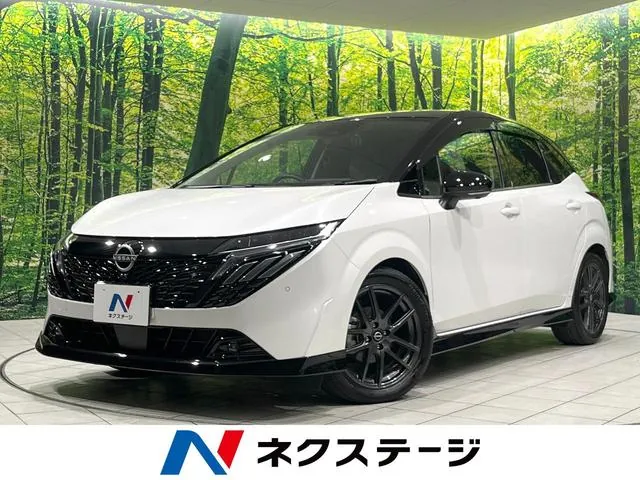Nissan Ora