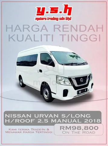 Nissan Nv350 Urvan
