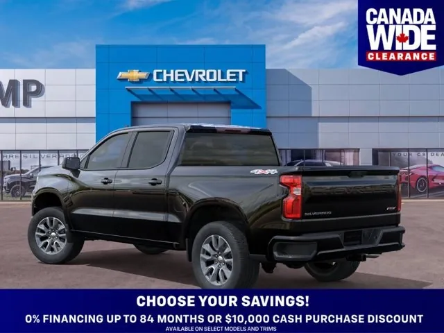 Chevrolet Silverado 1500 2026 photo 4