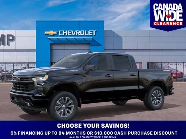 Chevrolet Silverado 1500 2026 photo 2
