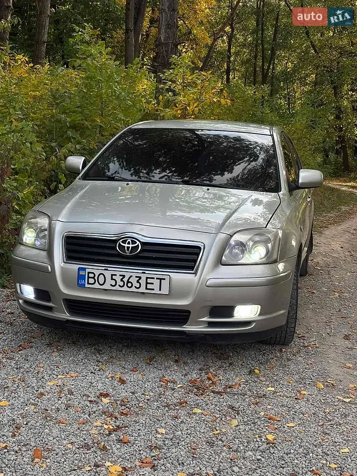 Toyota Avensis