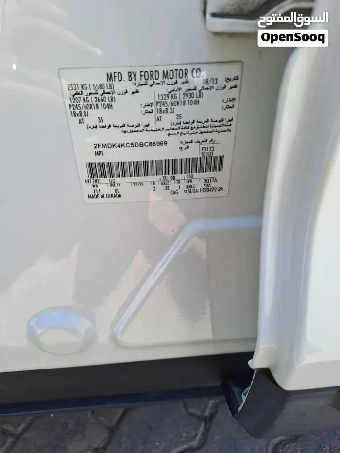Ford Edge 2013 photo 4