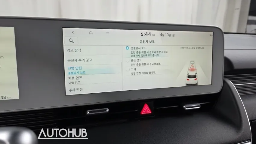 Hyundai Ioniq 5 2021 photo 2