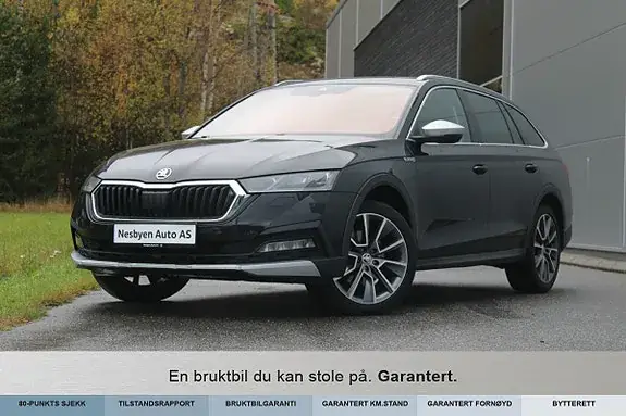 Skoda Octavia Scout 2023 photo 4