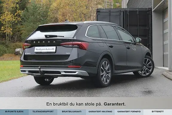 Skoda Octavia Scout 2023 photo 5