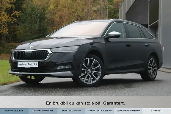 Skoda Octavia Scout 2023 photo 3