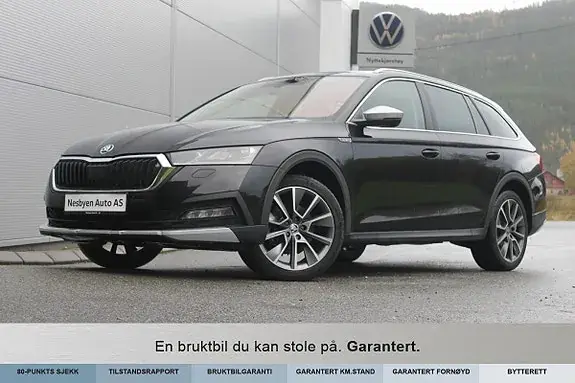 Skoda Octavia Scout