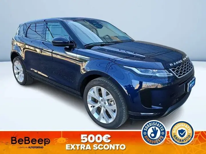 Land Rover Range Rover Evoque 2023 photo 4