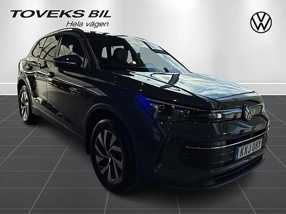 Volkswagen Tiguan 2026 photo 5