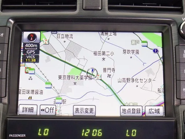 Toyota Crown Athlete 2012 photo 4