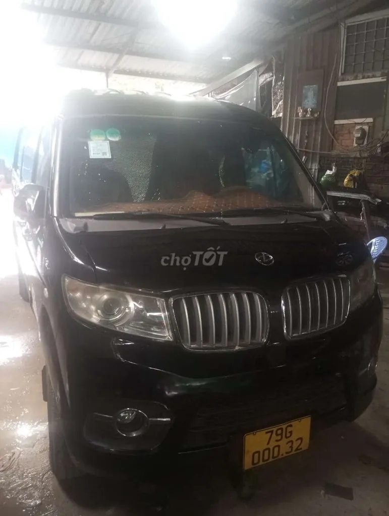 Dongfeng Dòng Khác 2020 photo 3