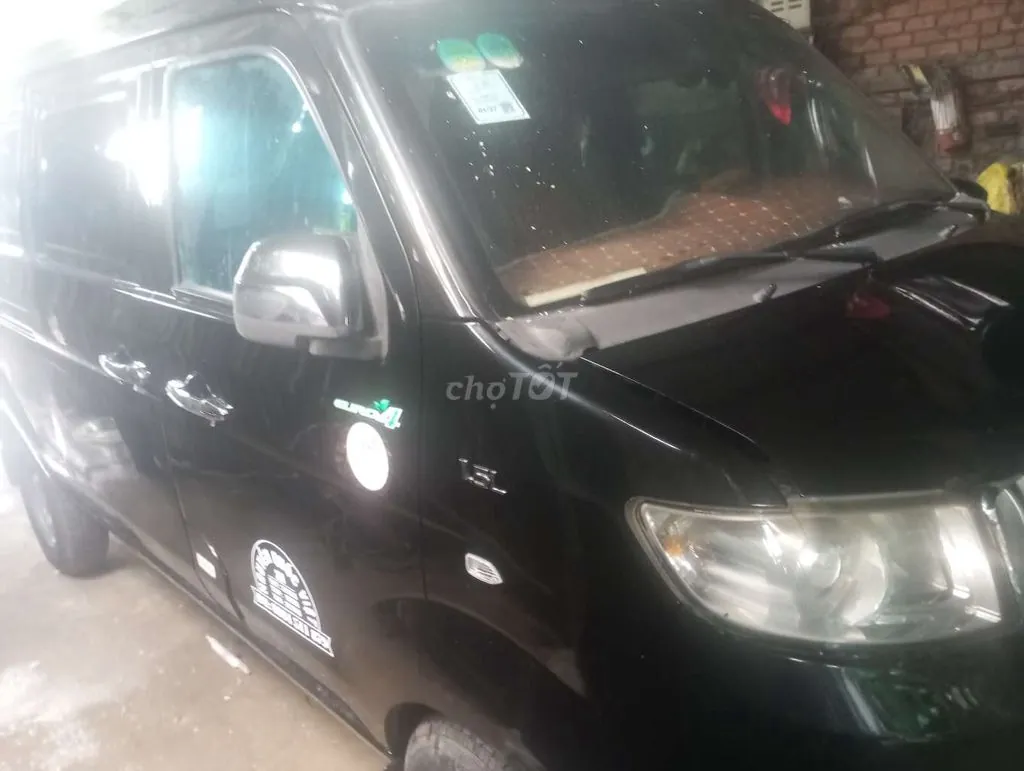 Dongfeng Dòng Khác 2020 photo 2