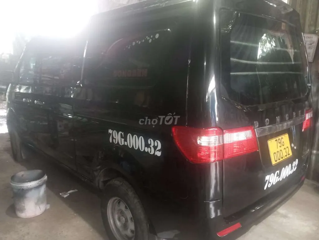 Dongfeng Dòng Khác