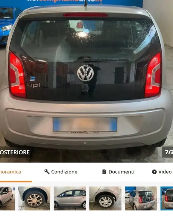 Volkswagen Up 2016 photo 5