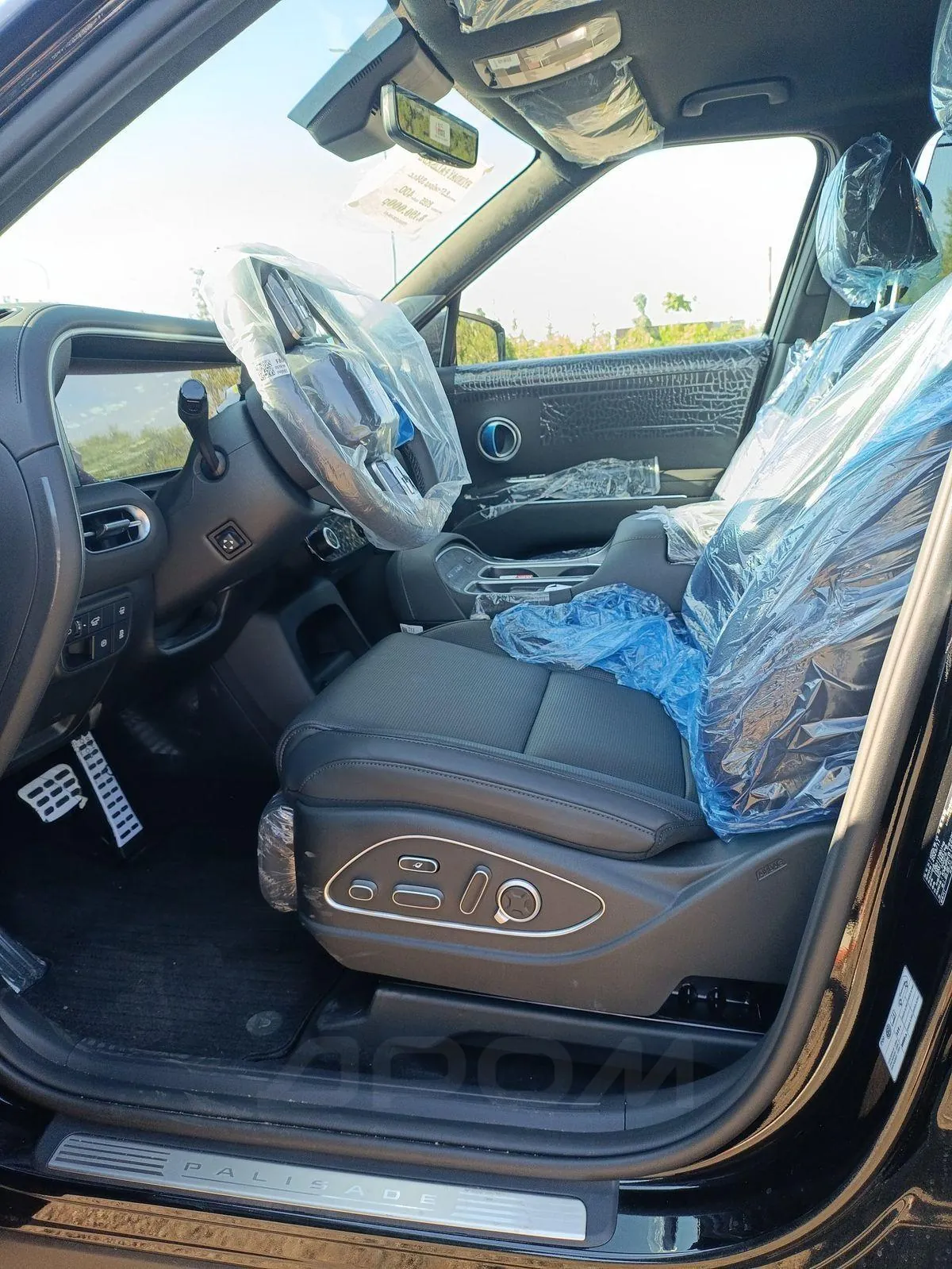 Hyundai Palisade 2025 photo 5