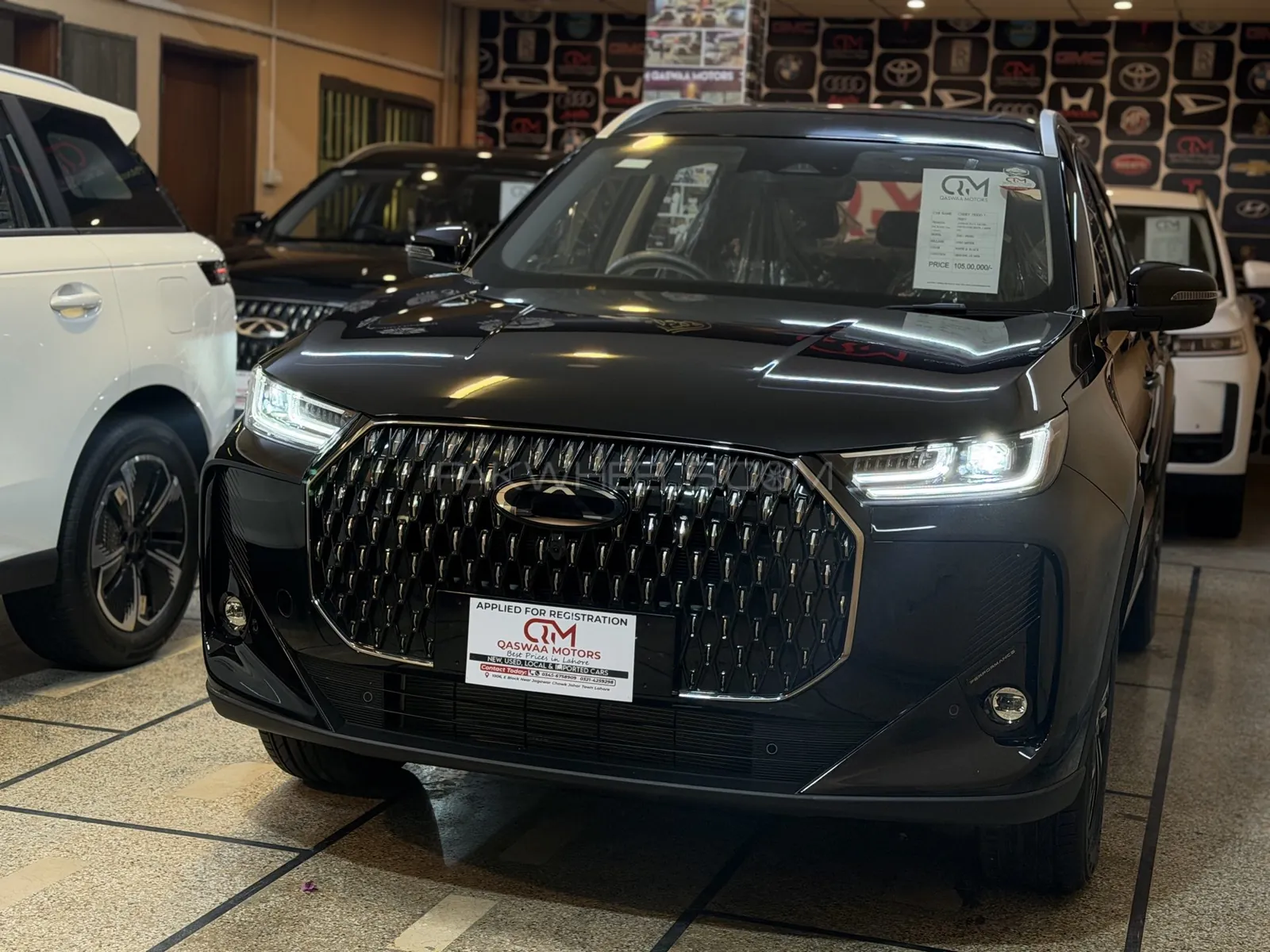Chery Tiggo 7