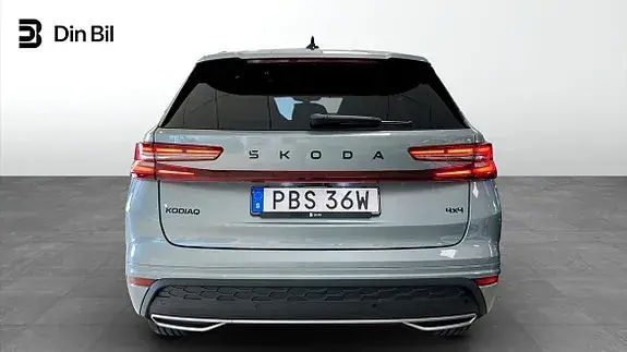 Skoda Kodiaq 2026 photo 5