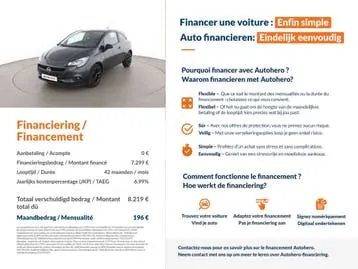Opel Corsa 2017 photo 2