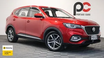 MG Hs 2022 photo 2