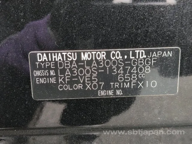 Daihatsu Dba-La300S 2015 photo 5
