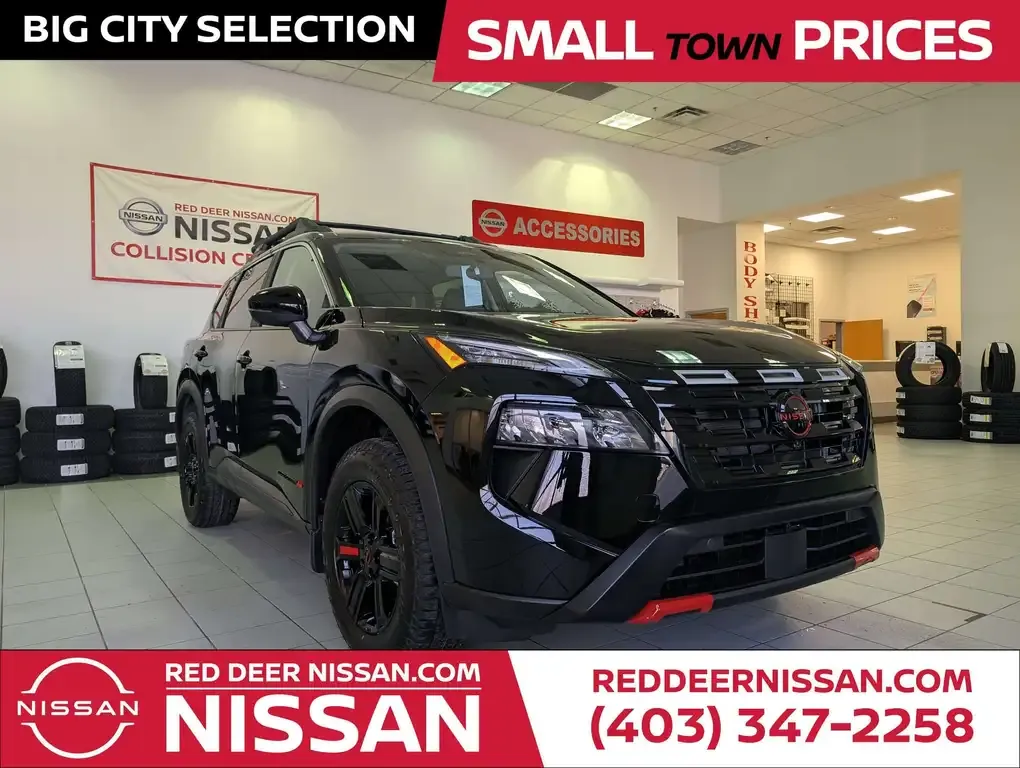 Nissan Rogue