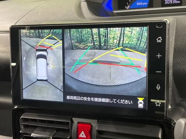 Daihatsu Tanto Custom X 2024 photo 4