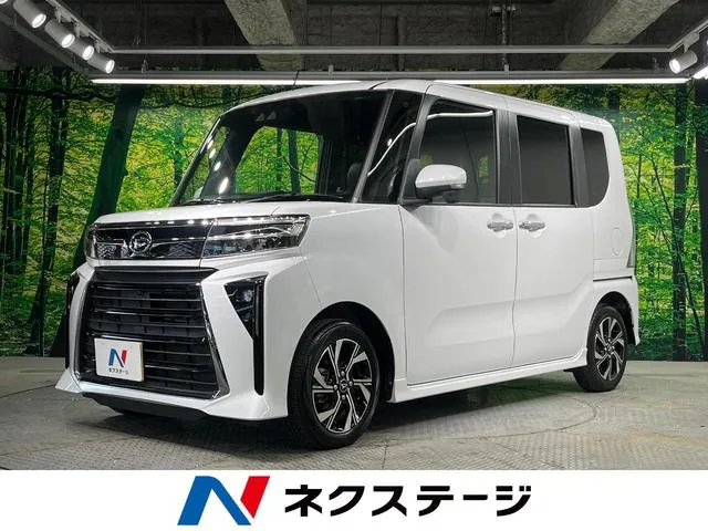 Daihatsu Tanto Custom X