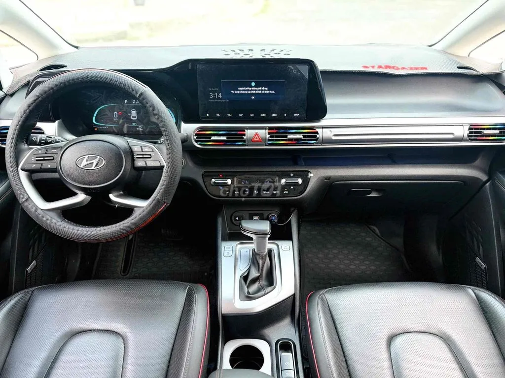 Hyundai Stargazer 2025 photo 5