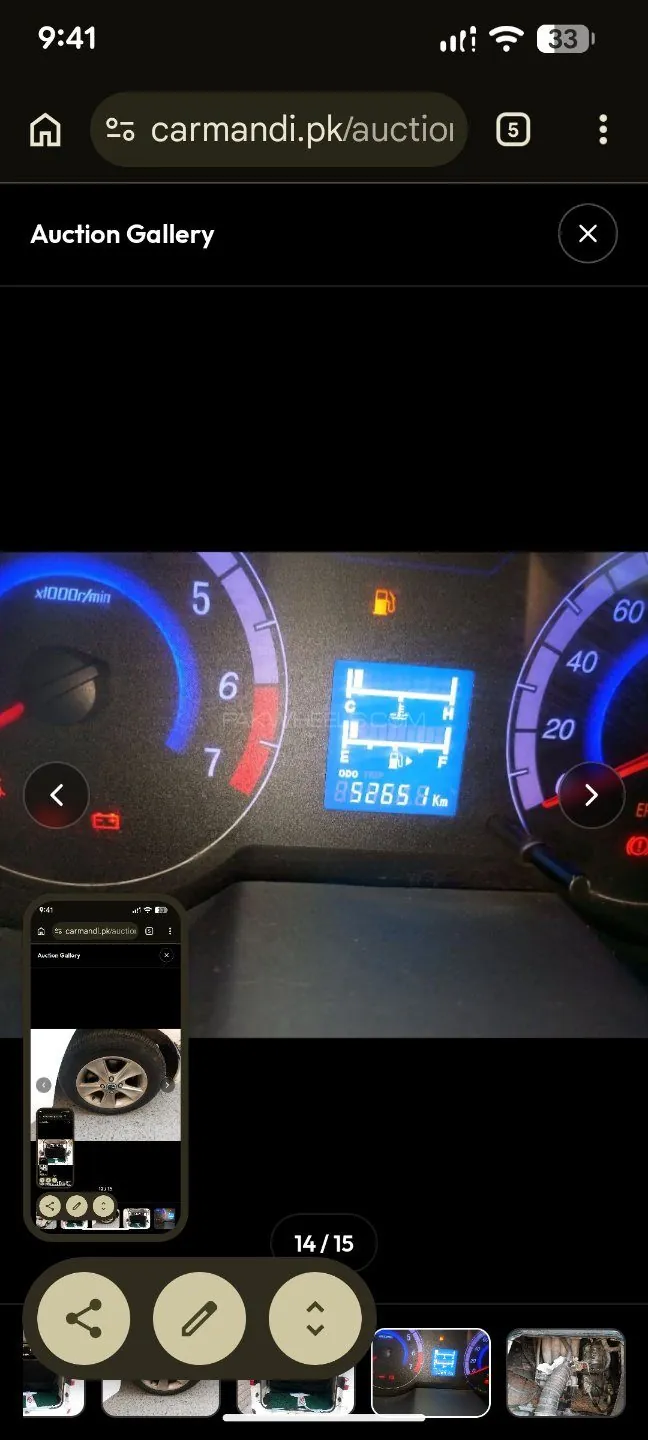 Changan Karvaan