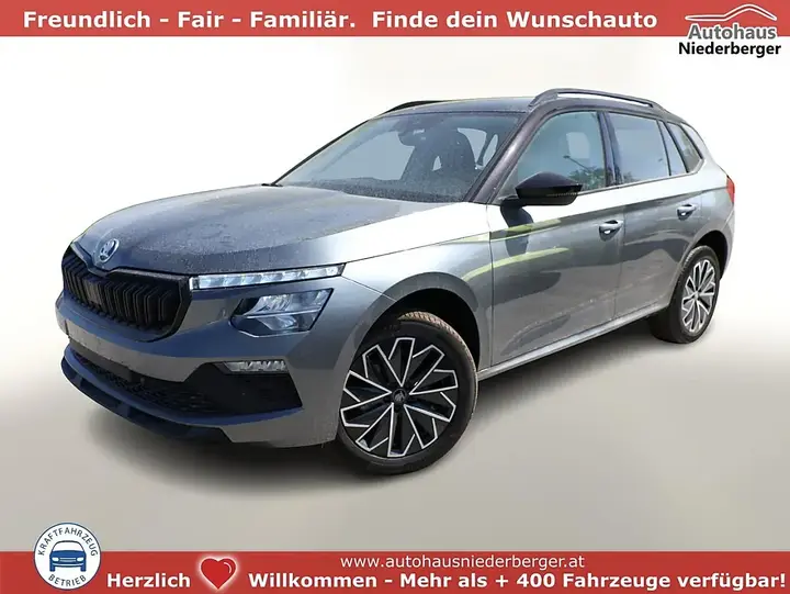 Skoda Kamiq