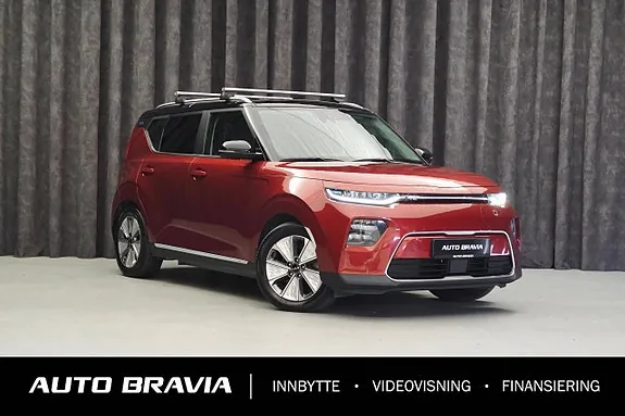 Kia E-Soul