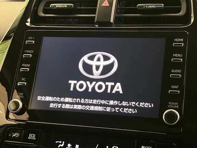 Toyota Prius 2021 photo 5