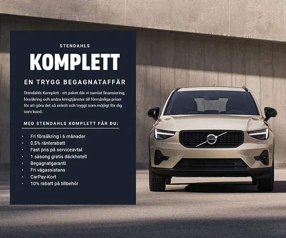 Volvo V60 2019 photo 5