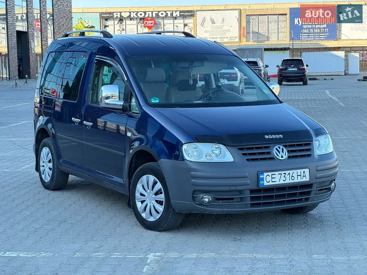 Volkswagen Caddy 2005 photo 3