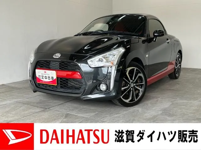 Daihatsu Coppen